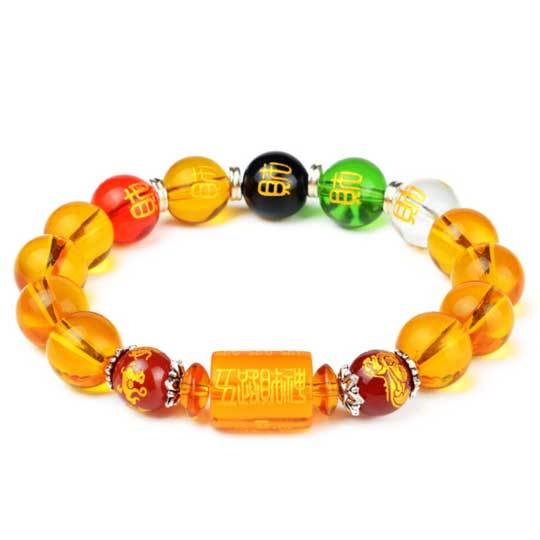 God of Wealth Feng Shui Citrine Bracelet - Bracelet - Inner Wisdom Store