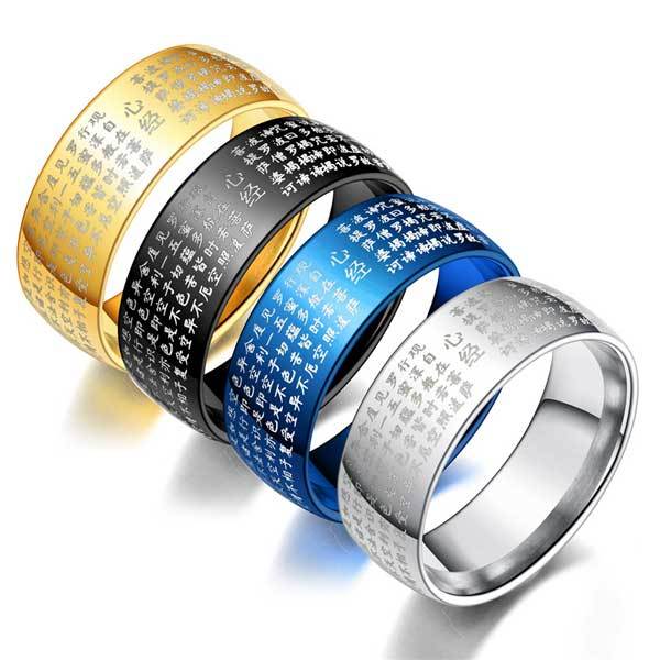 Heart Sutra Titanium Steel Ring - Ring - Inner Wisdom Store