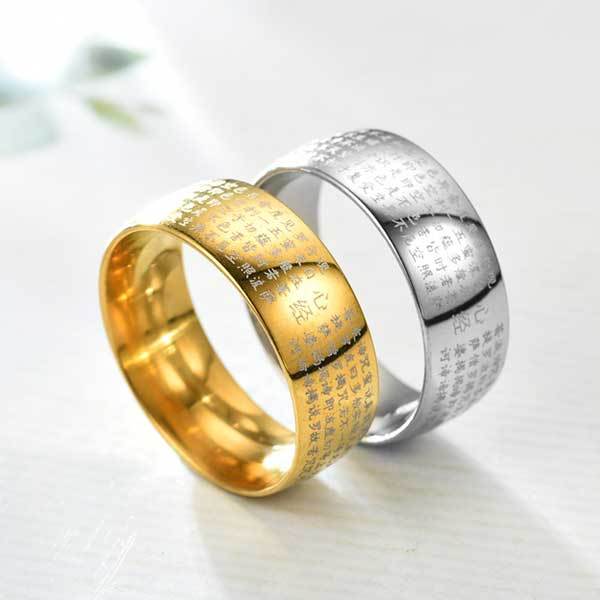Heart Sutra Titanium Steel Ring - Ring - Inner Wisdom Store