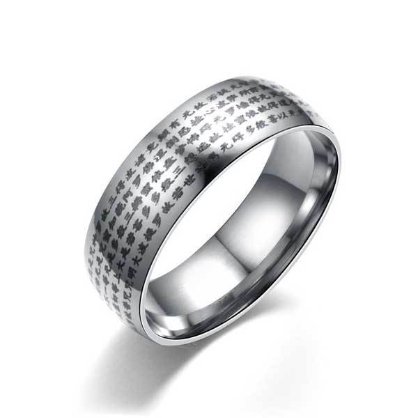 Heart Sutra Titanium Steel Ring - Ring - Inner Wisdom Store