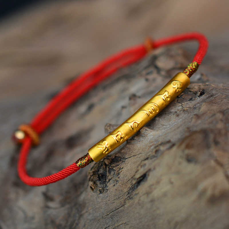 Good Luck Thin Red Cord 14K Gold Filled Beads Bracelet, Positive Energy, Tiny Red Thread Bracelet, Protection Bracelet, Red String Bracelet, Tiny